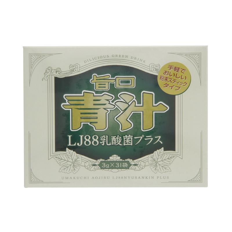 【定期コース】旨口青汁ＬＪ８８乳酸菌プラス（31袋入）