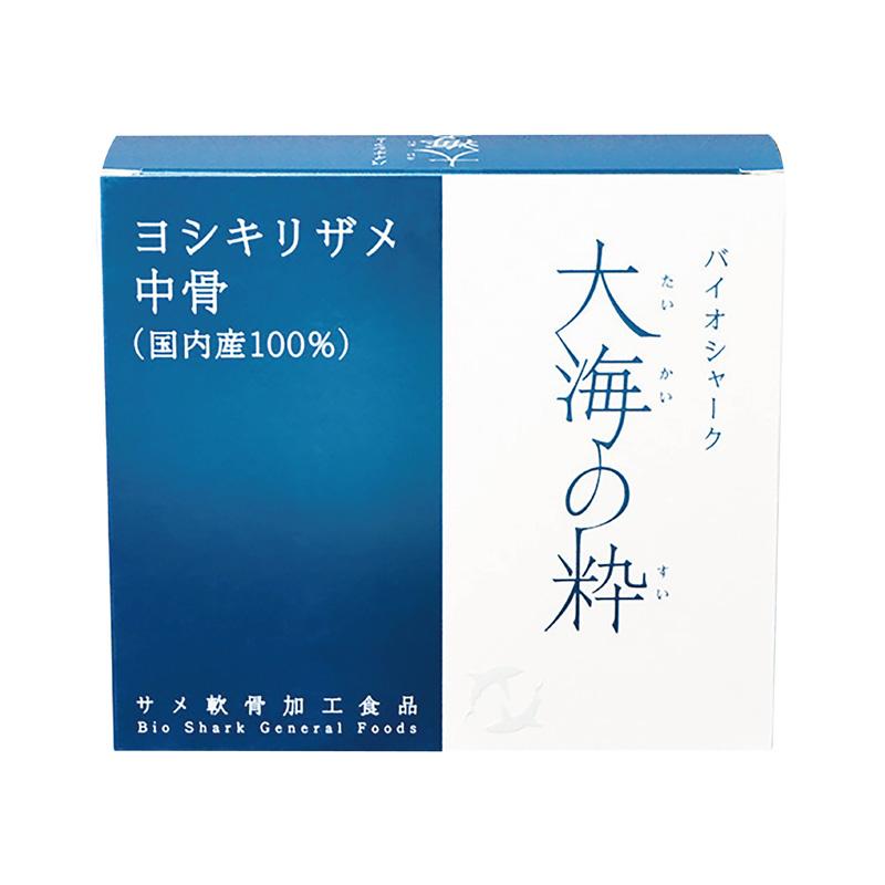 【定期コース】大海の粋90袋セット(30袋入×3箱)