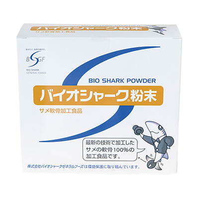【定期コース15%OFF*3】バイオシャーク粉末（30袋入）